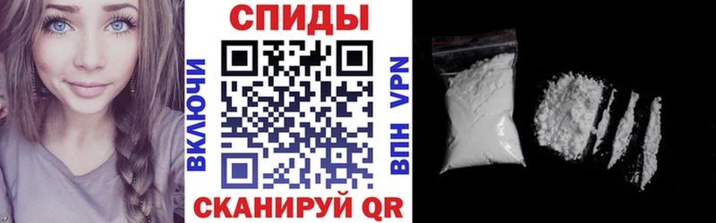 Амфетамин 97%  мориарти клад  Мегион 