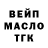 КЕТАМИН VHQ Timur Eagle