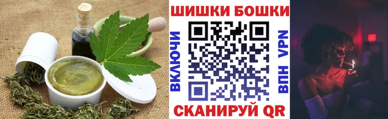 сколько стоит  Мегион  Cannafood марихуана 