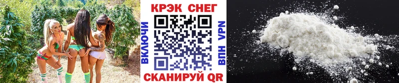 сайты даркнета официальный сайт  Мегион  КОКАИН Fish Scale 