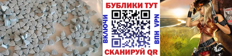 ЭКСТАЗИ Philipp Plein  Мегион 
