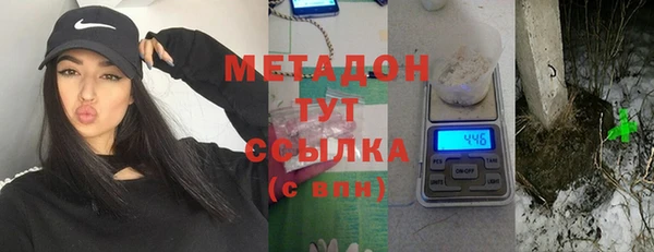 ALPHA-PVP Нязепетровск