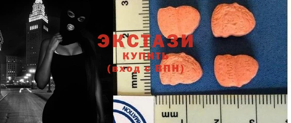 ALPHA-PVP Нязепетровск