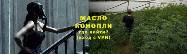 прущие крисы Няндома