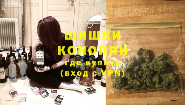 прущий лед Новодвинск