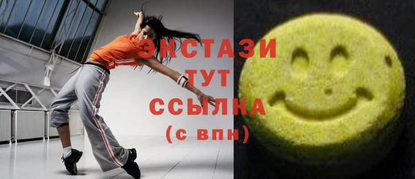 прущие крисы Няндома