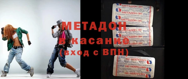 прущий лед Новодвинск