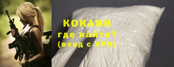 прущий лед Новодвинск