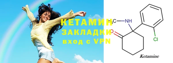 прущие крисы Няндома