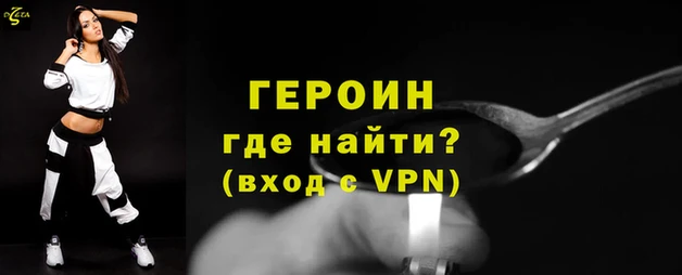 прущий лед Новодвинск