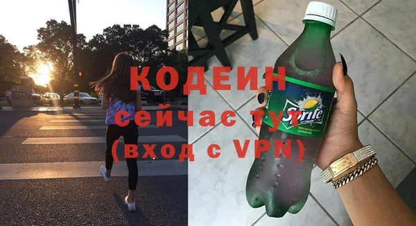 прущий лед Новодвинск