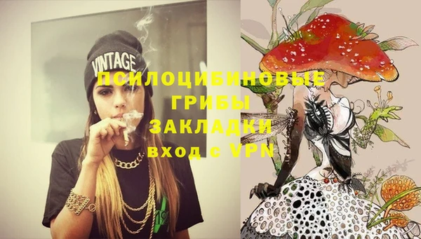 прущий лед Новодвинск