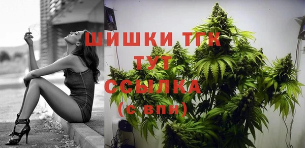 прущий лед Новодвинск
