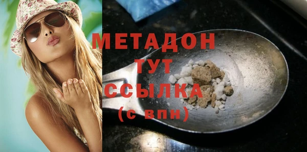 прущий лед Новодвинск