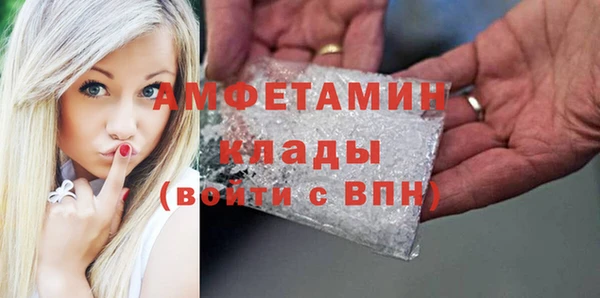 прущие крисы Няндома
