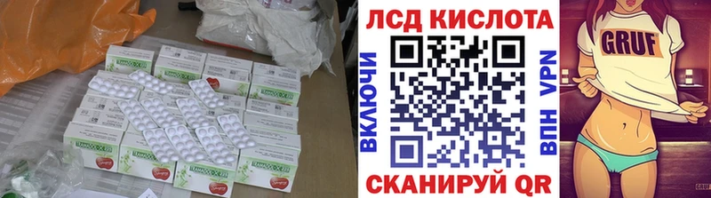 хочу наркоту Мегион ЛСД экстази ecstasy