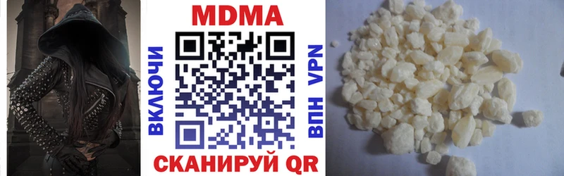 МДМА crystal  kraken зеркало  Мегион 