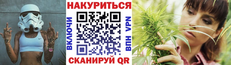 ОМГ ОМГ зеркало  Мегион  Бошки марихуана Amnesia 